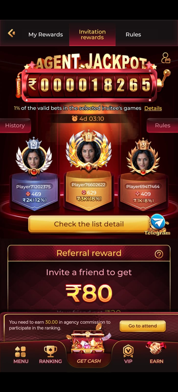 EK1 gaming app agent jackpot screen showing invitation rewards, leaderboard, referral bonus and ranking system.